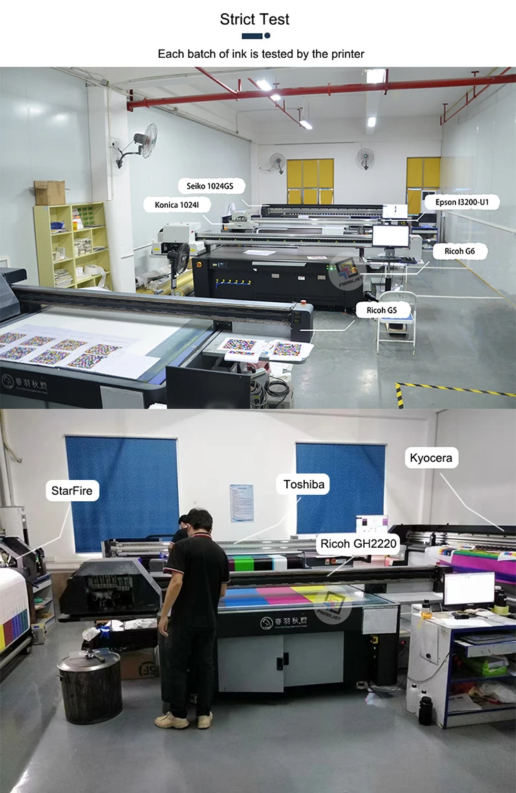 uv ink choose us-2.jpg