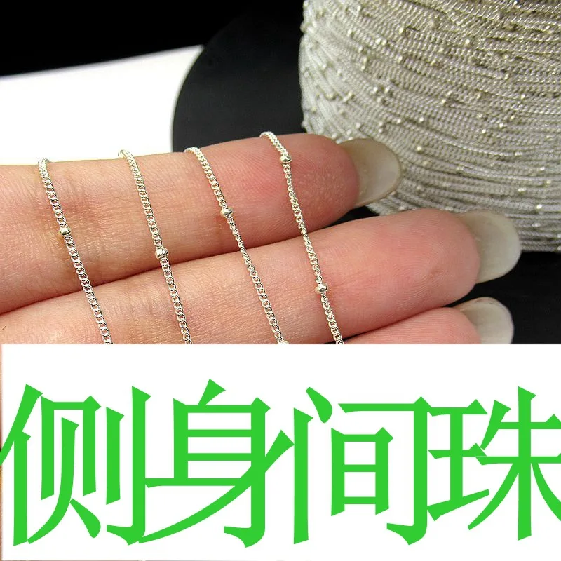 S925 Sterling silver semi-finished chain side bead necklace handmade DIY Accessories silver tassel clavicle chain sweater chain