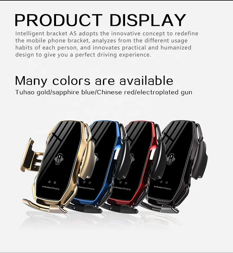 Умный датчик A5, портативное зарядное устройство, автомобильное беспроводное зарядное устройство 10 Вт, беспроводное автомобильное зарядное устройство для телефона, держатель