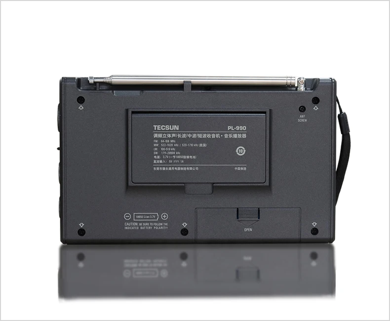 Оптовая продажа цена Tecsun PL-990 портативный FM AM коротковолновое все Wi-боковая полоса (SSB) домашнее цифровое радио с 16GB TF карты приемник