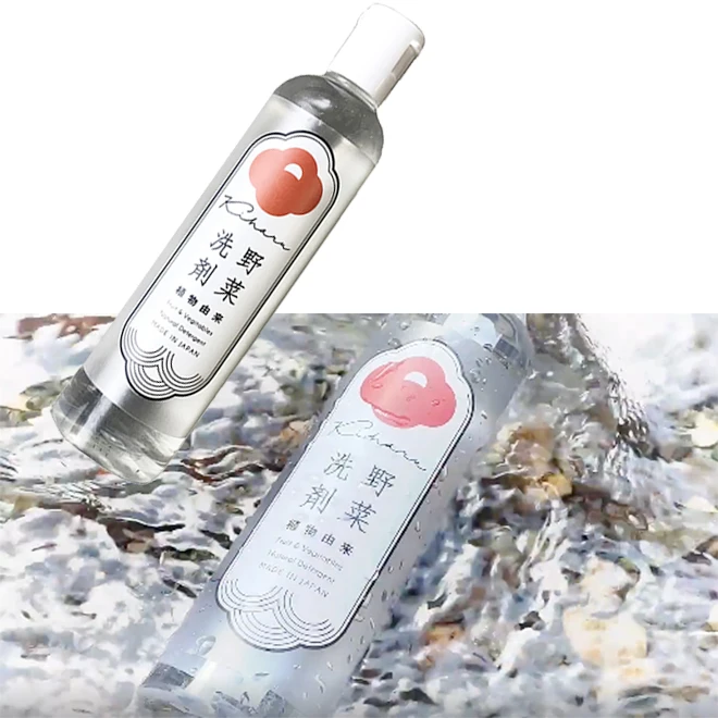 Vegetables well adapted blood flow promoting bottle liquid detergent for sale