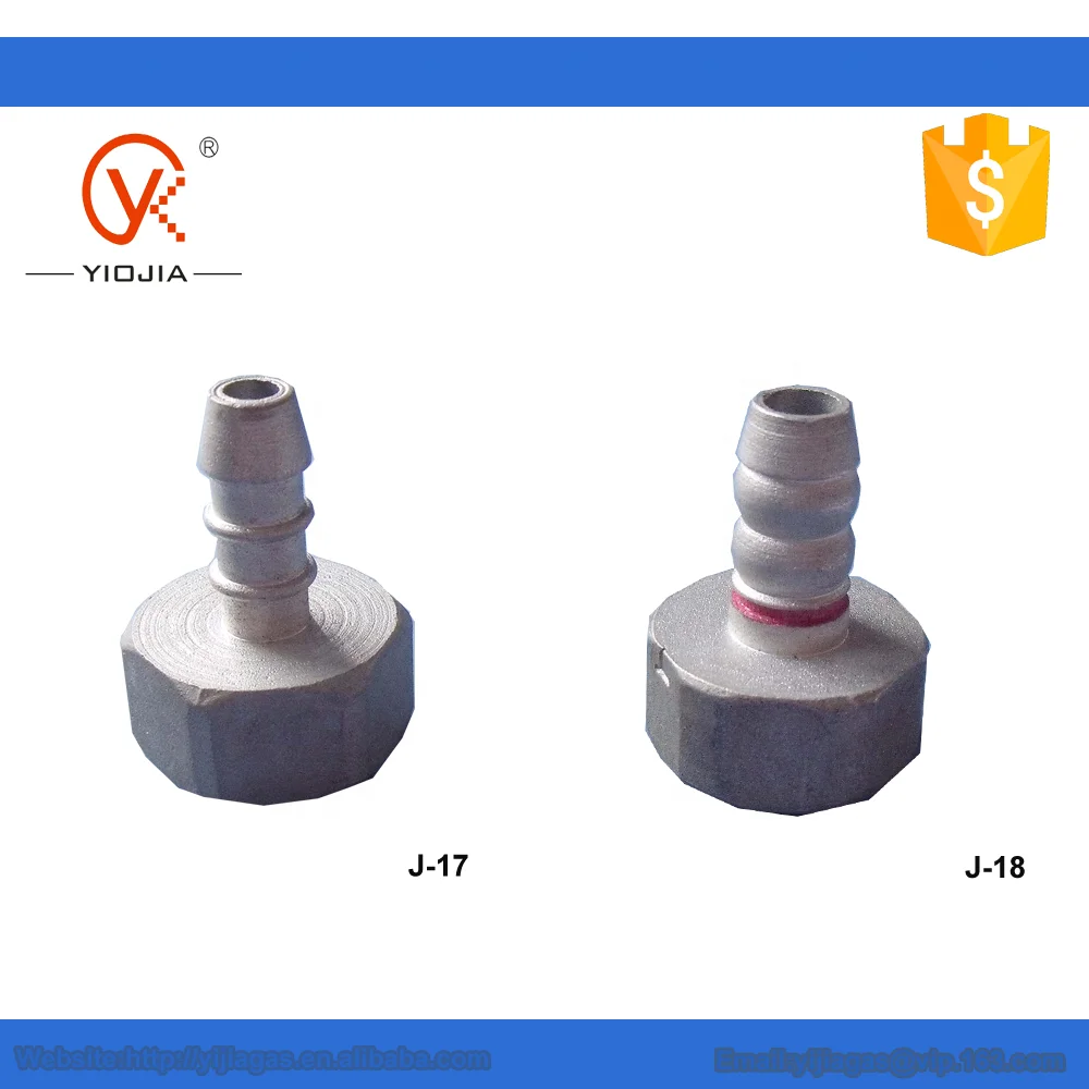 Фитинги для газовой плиты/газовой