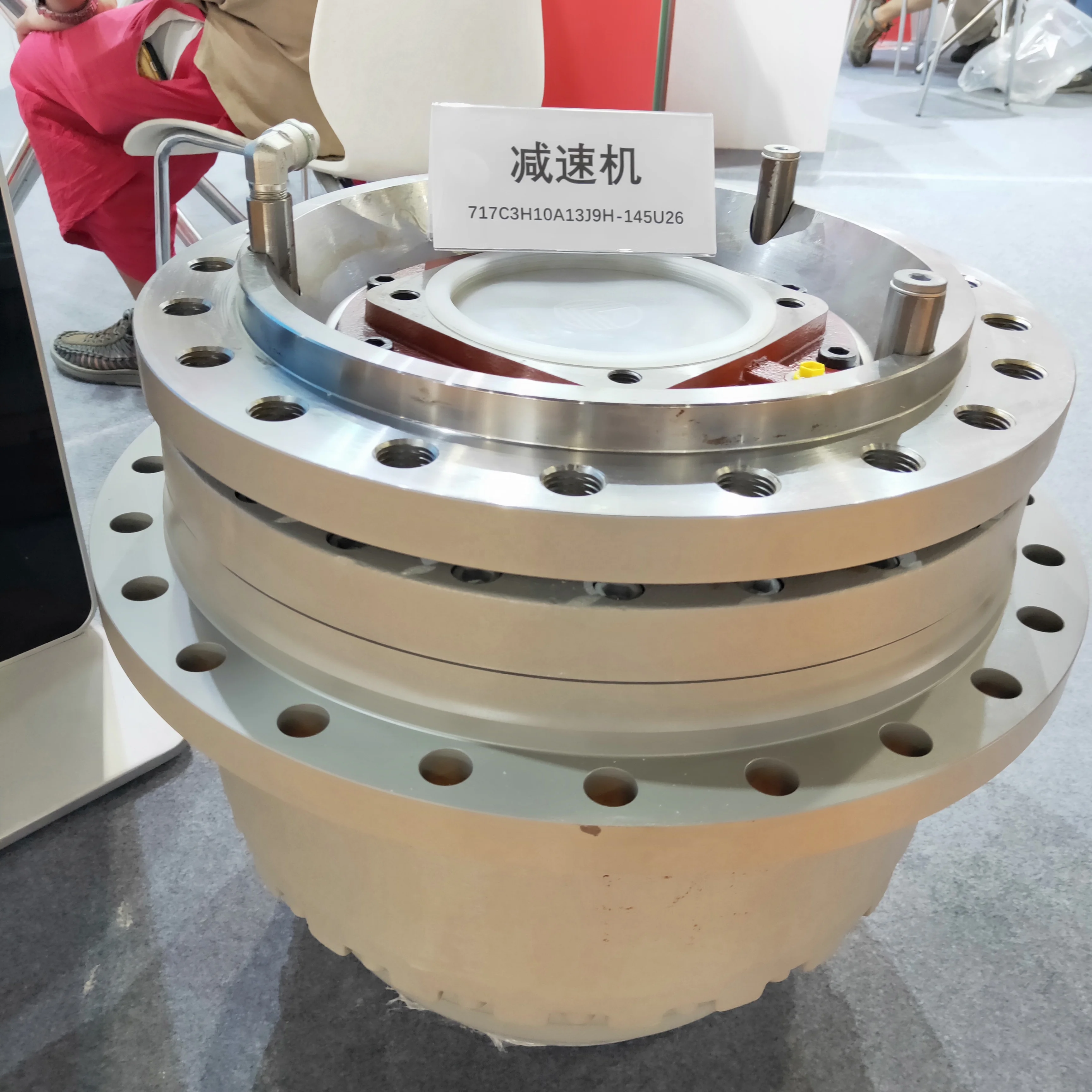 Коробка передач BONFIGLIOLI 713/715/716 буровая установка редуктор ходовой части