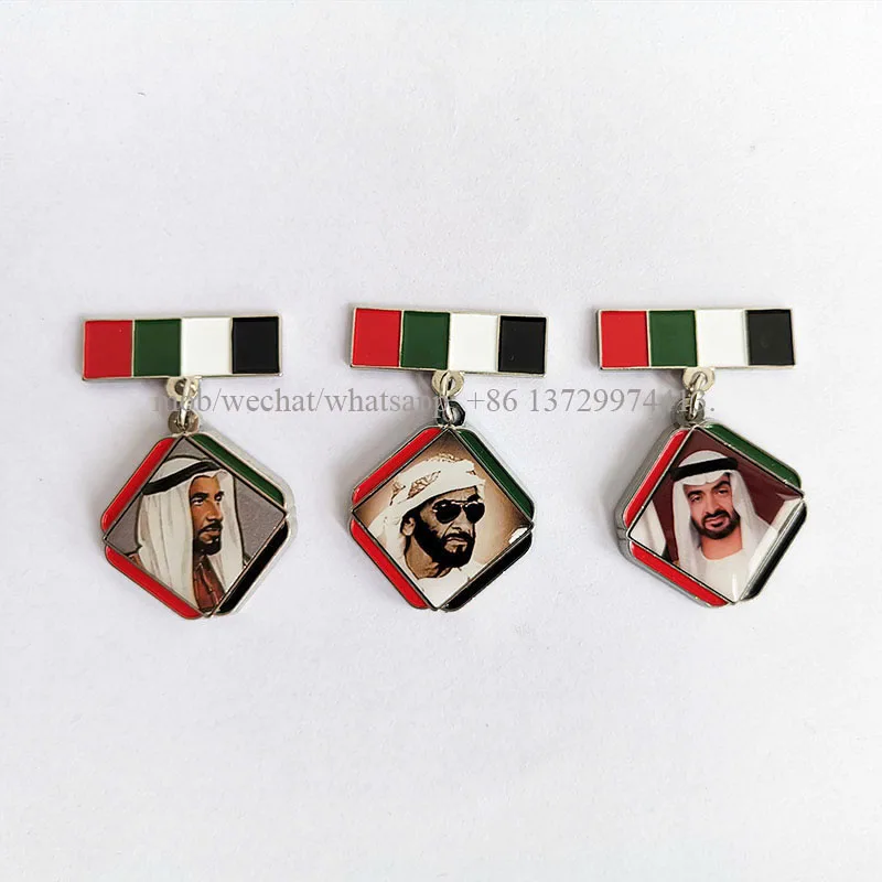 magnetic metal chest pin badge medal for United Arab Emirates national day celebration