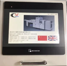 Dapeng 4055 die cutting machine for stickers rotary blade paper roll cutting machine die cutter for paper creasing/ kiss cutting