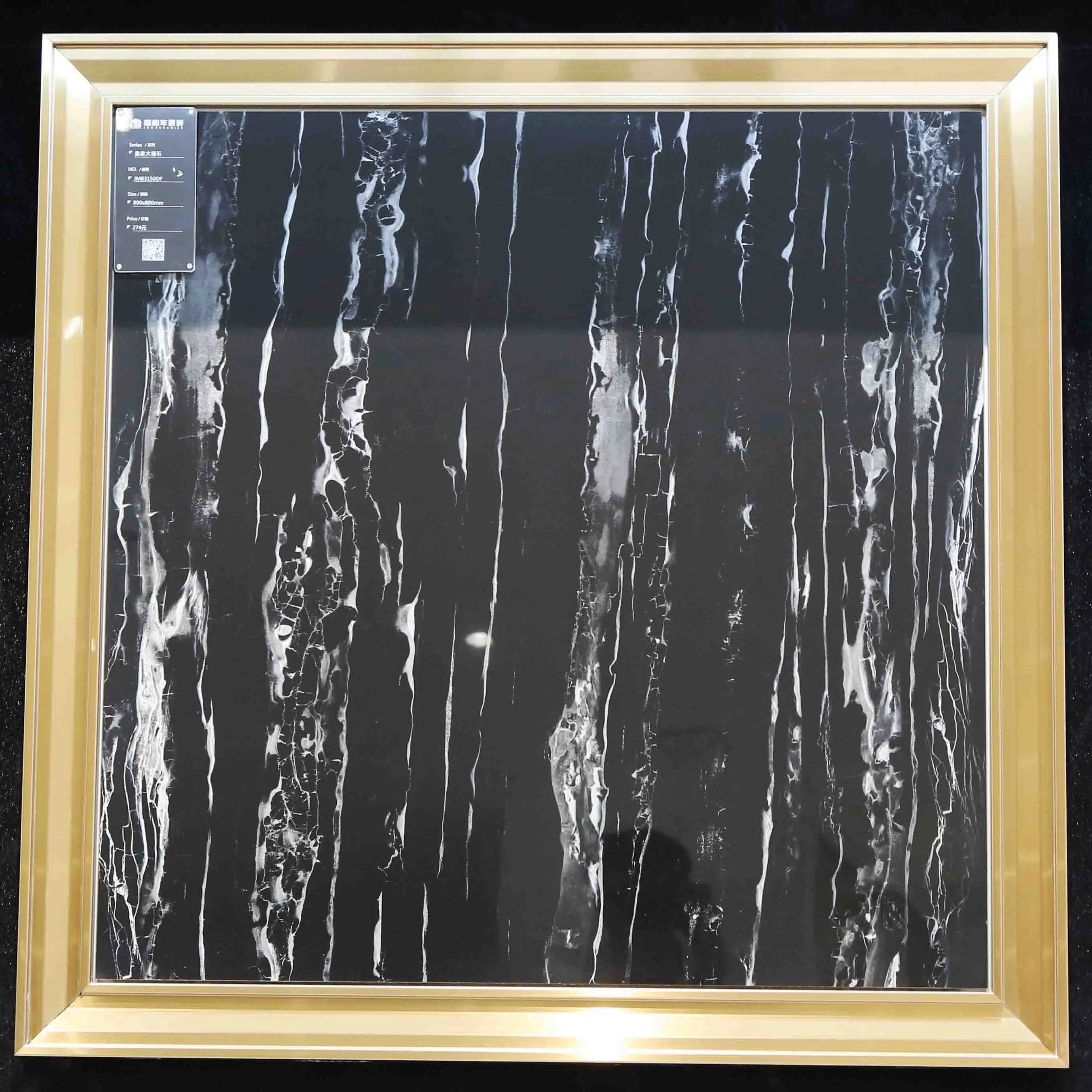 Modern Design Ceramic for Floor Tiles Glazed Porcelain with Marble Stone Texture Glossy Matte Finish for Interiors