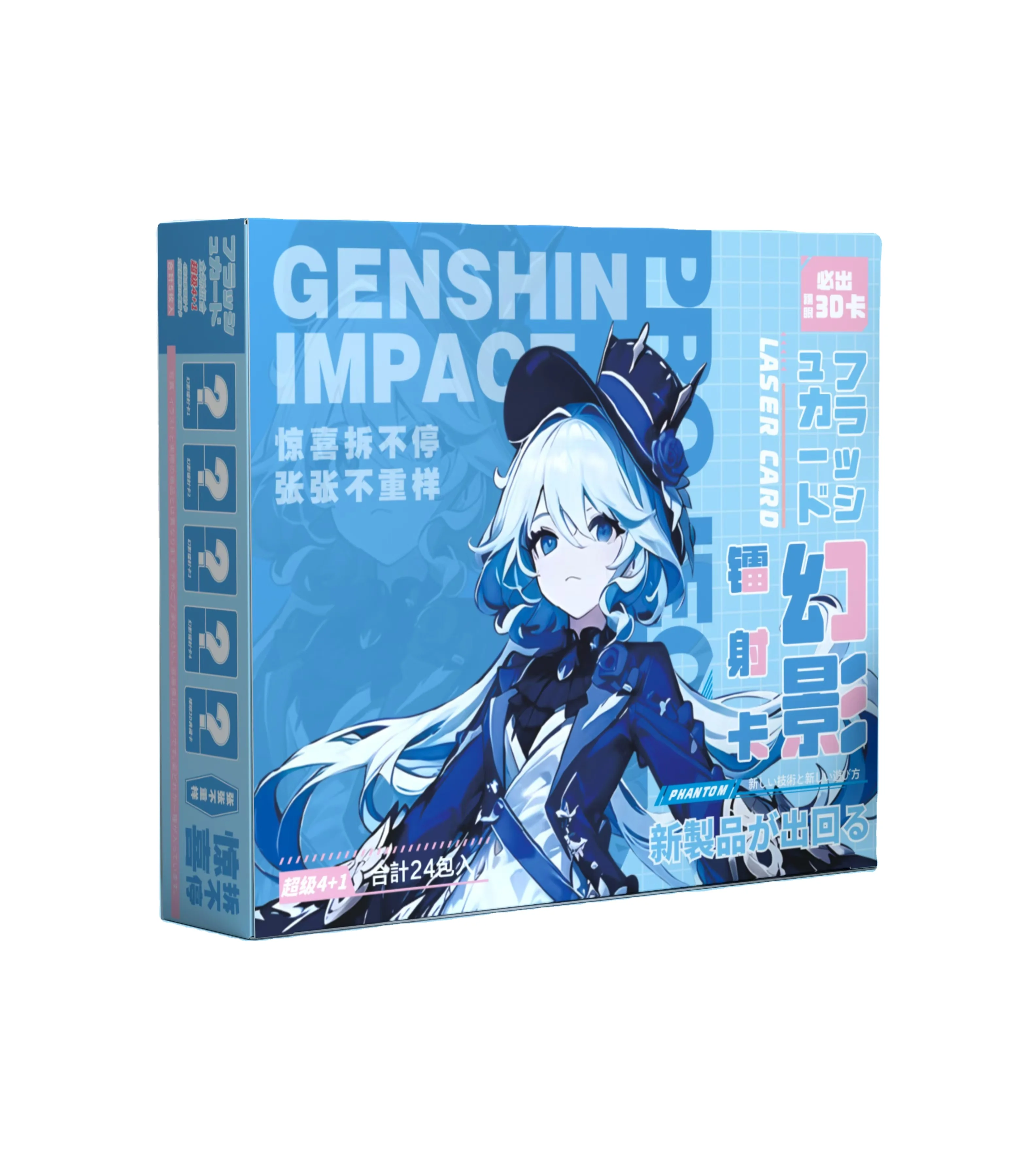 Мультфильм Закладка открытка аниме производные игры Премиум Genshin удар лазерная карта коллекция карт