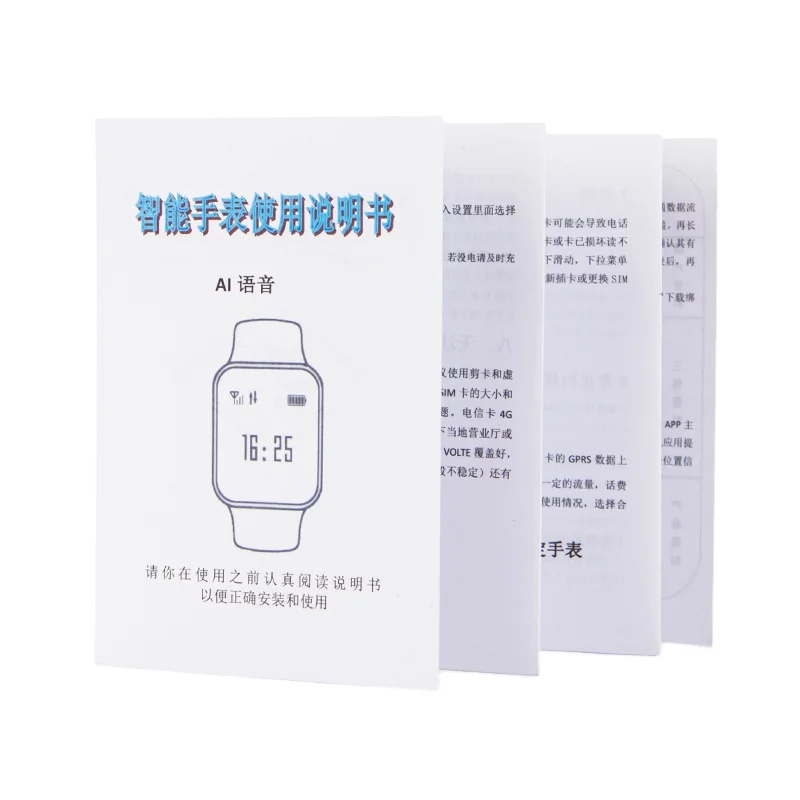 Printing customization Consumer electronics Jewelry Watch Eyewear a3 folding paper manual
