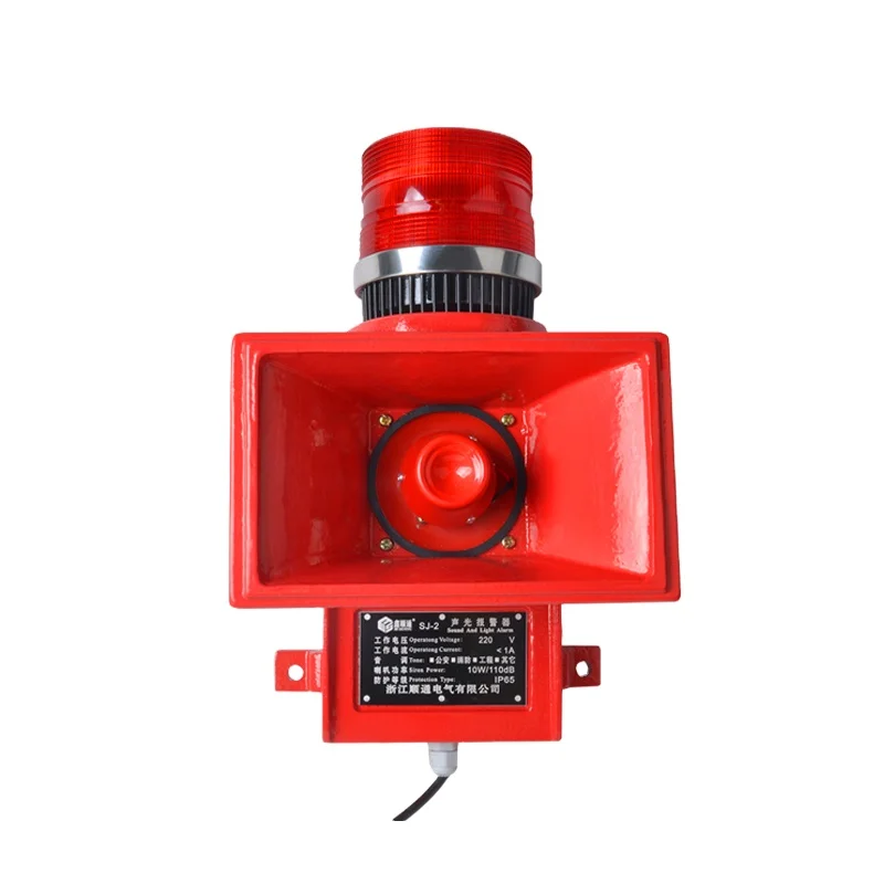 
Factory direct sale can be customized car siren multifunctional voice sound and light alarm SJ-2 siren horn 