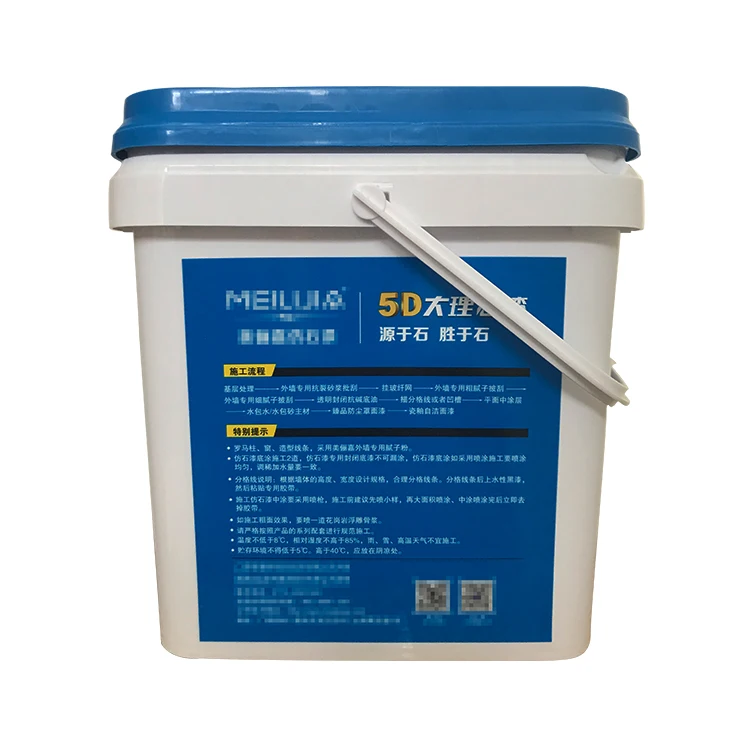 Китайский производитель 5L 10L 15L 20L 23L 25L 35L цветная печать ведро с