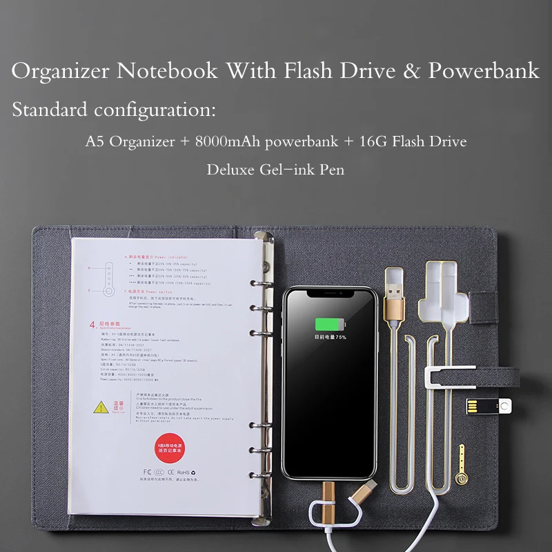 Hi-tech A5 red leather wireless charging notebook with 8000 mah powerbank and 16G USB flash drive