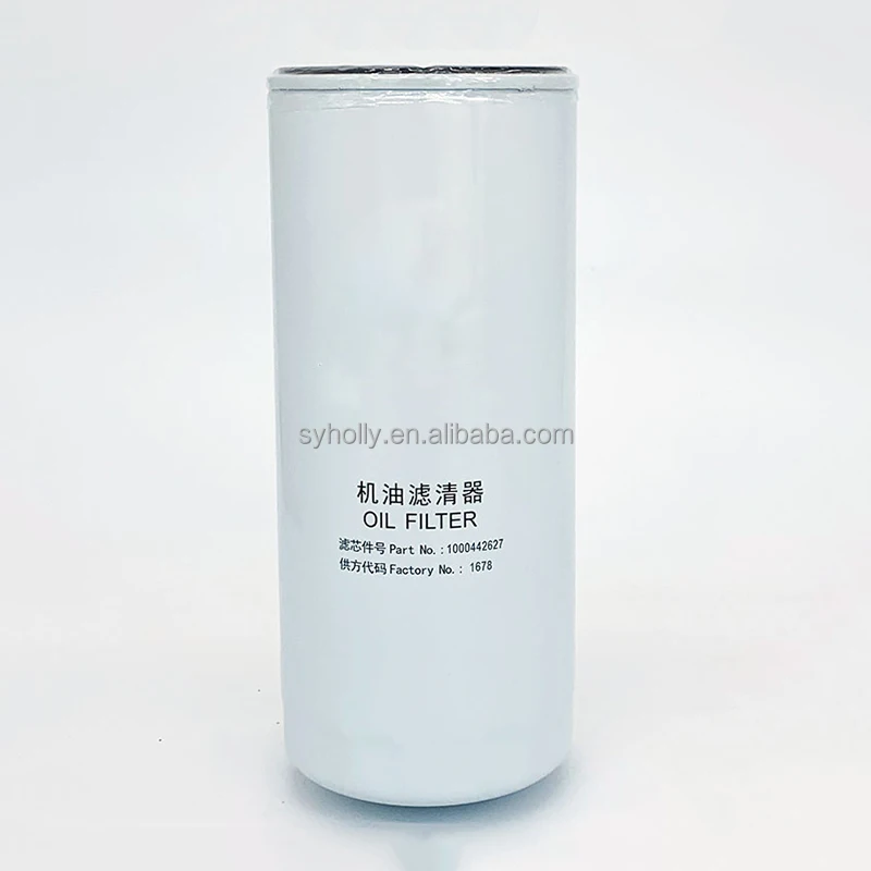 Hot Sale Truck Oil Filter For Engine WP7 LF16175 1000442627