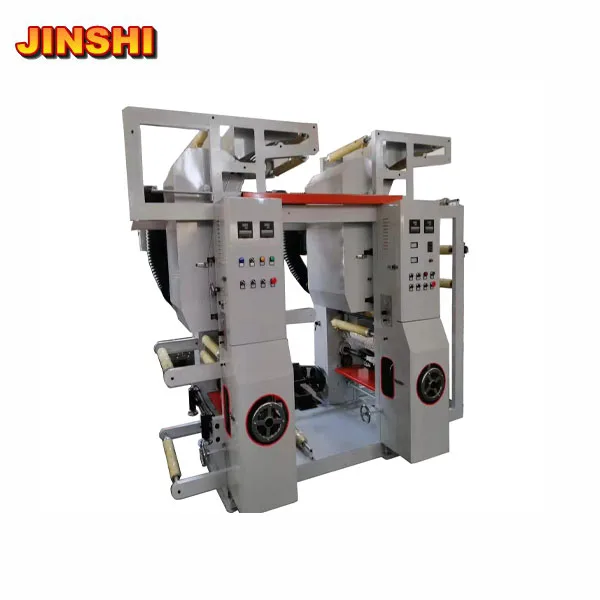 
High Speed China Top 10 Automatic PET Rotogravure Gravure Intaglio Printing Press Machine 5 Color (Jinshi brand) 