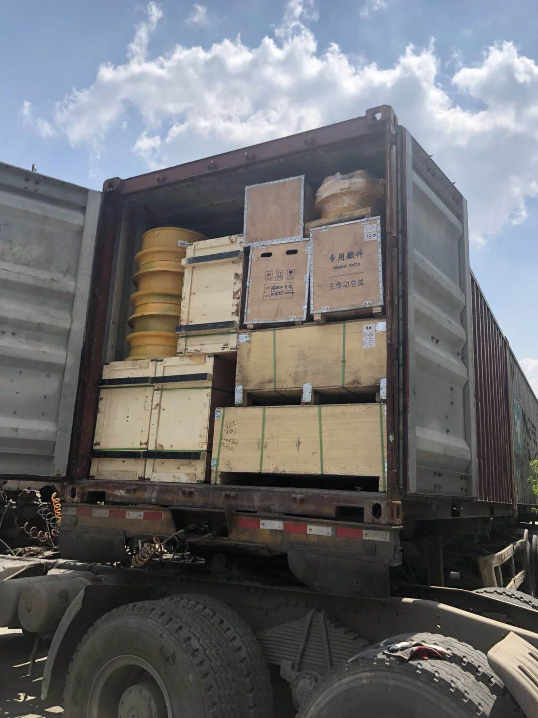 7W7546 6121 Cylinder Gasket wheel loader spare parts heavy truck engine high quality good price OEM factory
