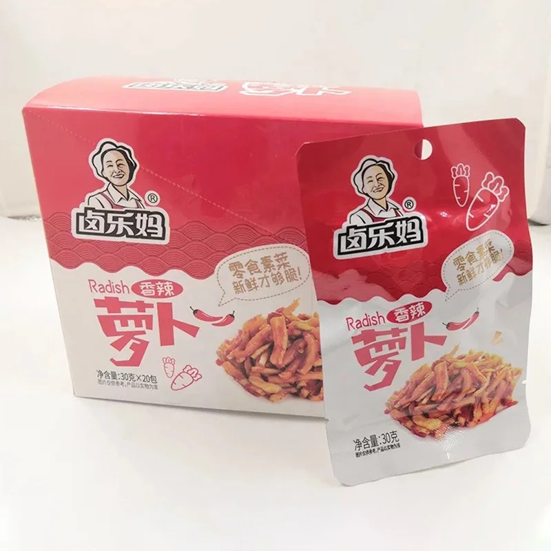 
Individually packaged healthy and delicious low-fat mushrooms, walnuts, dried beans, vegetarian food 