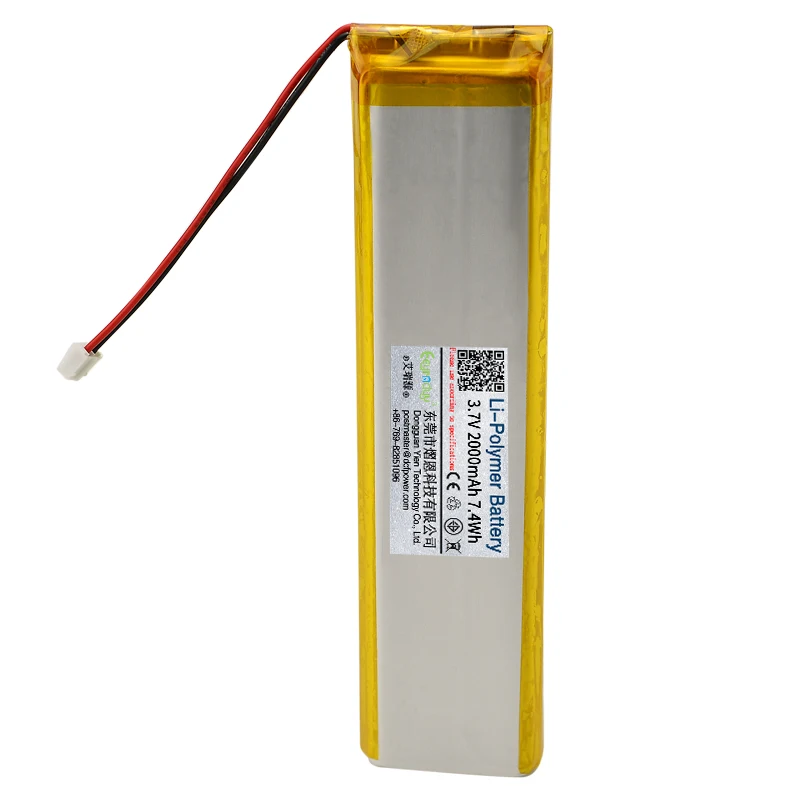 Customized 3.7V 1800mAh Li-ion Polymer Battery 704551 Cell Pouch Lithium Ion Battery