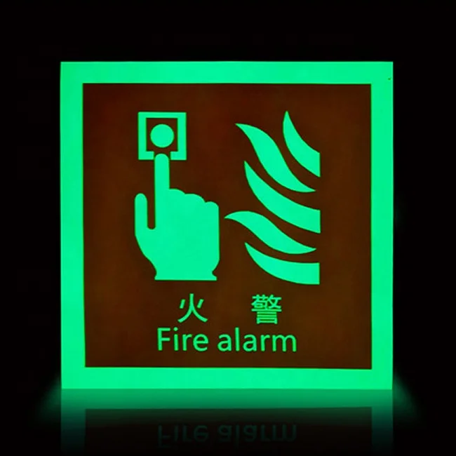 Maritime IMO safety glow signs used for ship 150mm x 150mm PVC IMO symbols and safety signs