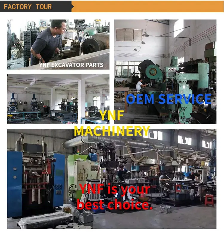 E200B экскаватор резиновая муфта TFC80 подключенный двигатель и вал