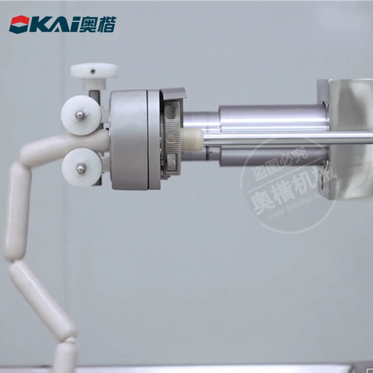 automatic filler filling machine