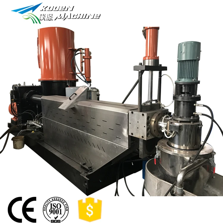 high safety performance waste ldpe film plastic granulator machine to produce pp barrel water ring pellet