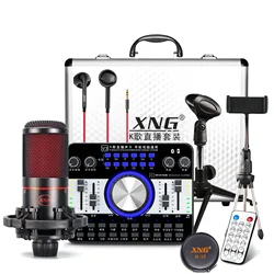 Профессиональный звуковой интерфейс Гитара Запись Звуковая карта V3 и G8 микрофон для прямой трансляции