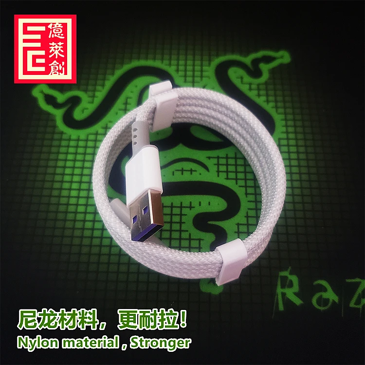 3A nylon braided Type C super fast cable for huawei super fast charging cable for xiaomi turbo cable