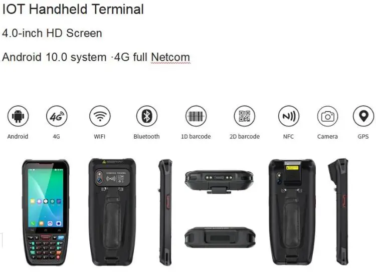 android 12 pda ip67 rfid pda pos holder strip android handheld mobile pos terminal with printer