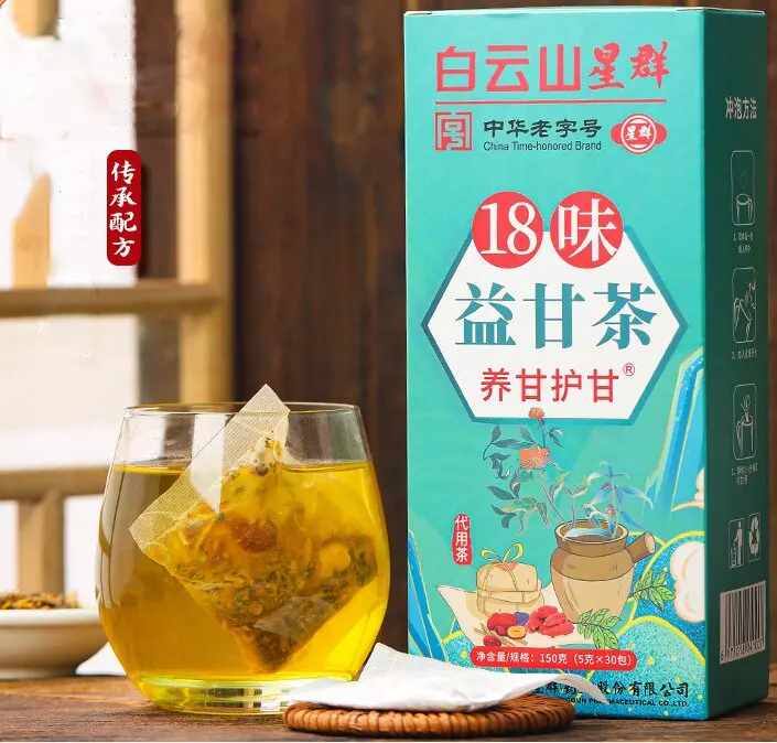 18 Flavors of Yigan Tea, Yigan Tea Contains 18 Types of Chinese Herbal Medicines Such As Cassia Seed, Chrysanthemum