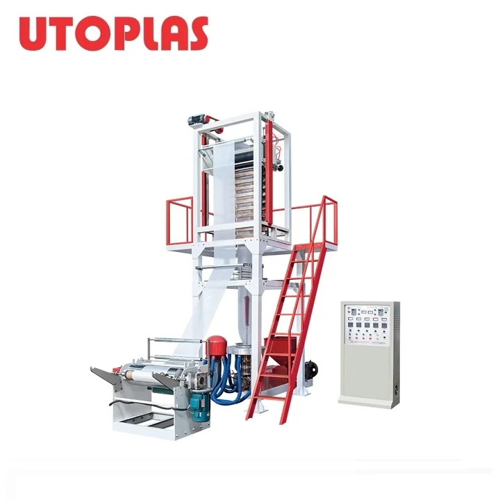 LDPE LLDPE Single Screw Film Extruder Machine