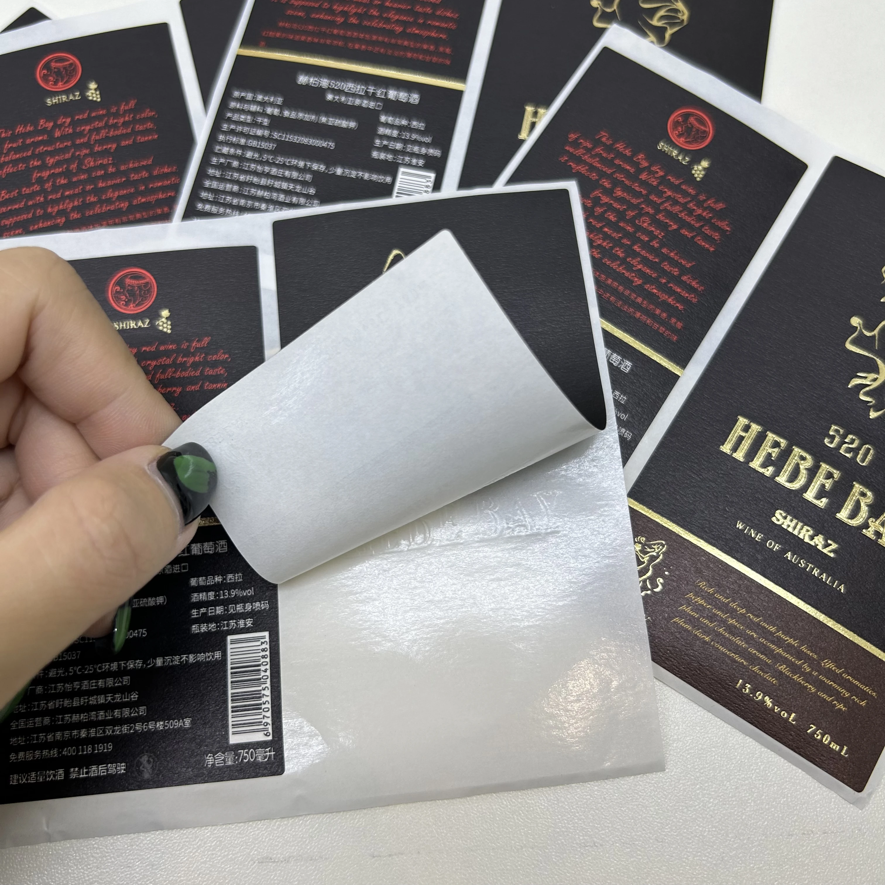 Custom Vodka And Wine Bottle Matte Texture Paper Gold Leaf Bottle Self-Adhesive Label