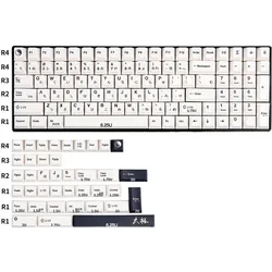 Personalized Tai Chi White PBT Keycap 139 Keys DYE-SUB Cherry Profile Keycaps For Cherry MX 61/68/87/108 Mechanical Keyboard