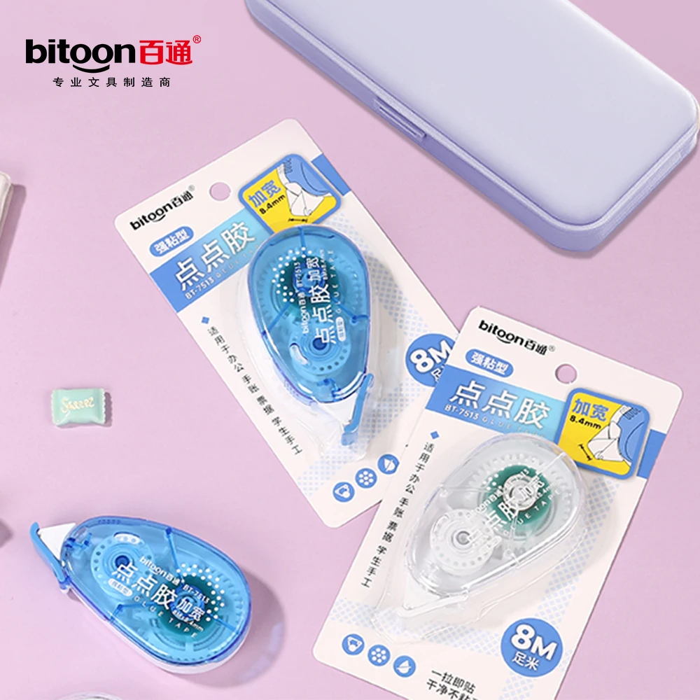 New Arrival Double-Sided 8.4MM*8M Roller Dot Adhesive Tape Washable School Stationery Glue Tape for Masking