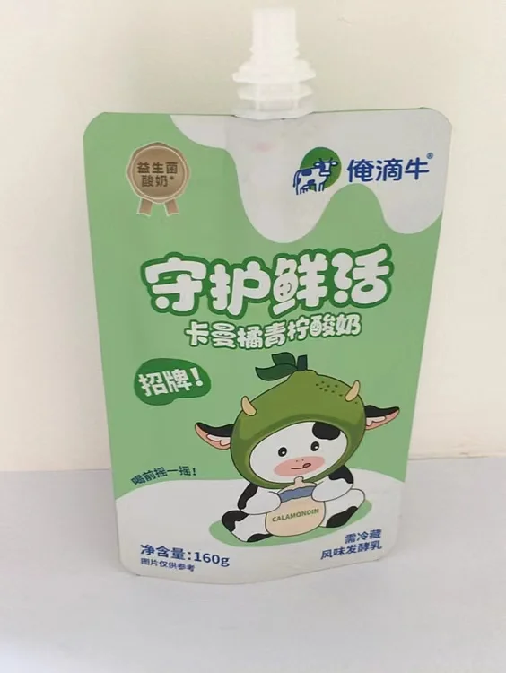 Wholesale custom jelly stick spout pouch packaging wrap roll film plastic soft tube bag for baby fruit & vegetable juice