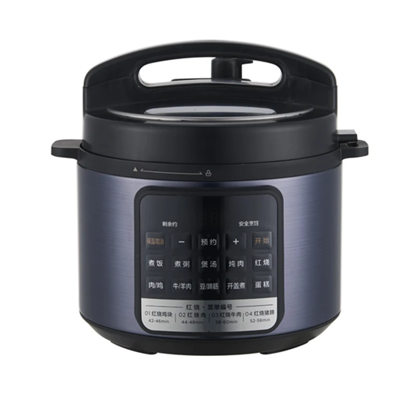 Портативная 4L Мультиварка скороварка с большой ручкой