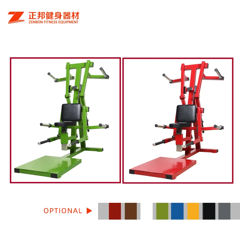 Hot sale commercial gym fitness equipment machine lateral raise shoulder trainer