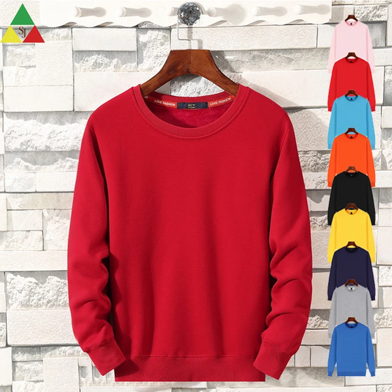 
plain streetwear french terry sweatshirt for men 