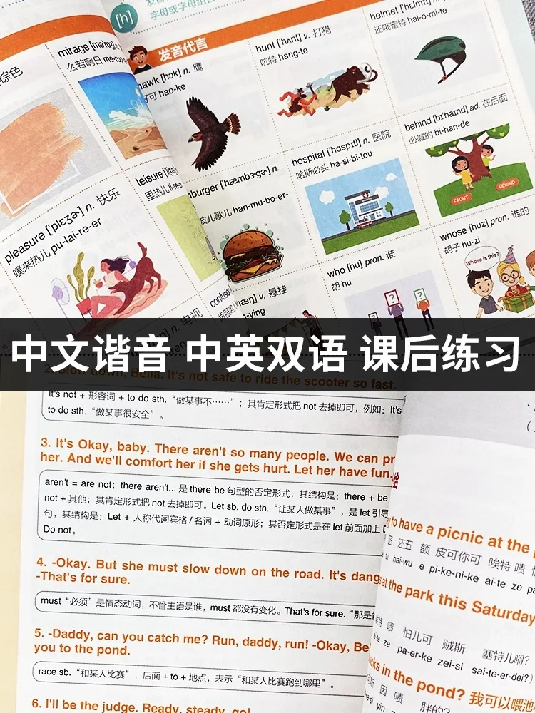 Brochure Printing Services Design Production Training Materials Staff Manuals Product Brochures Starting Print Book Lock Wire