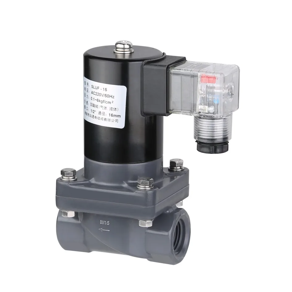 Factory sale high quality SLUF anti-corrosion solenoid valve AC220V
