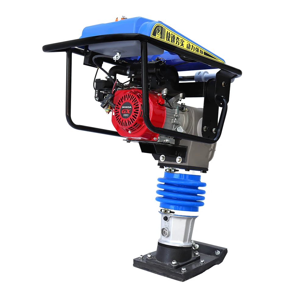 Hot Sale High Quality Tamping Rammers Easy Operate Compactor Jumping Rammer Vibration Wholesale Price