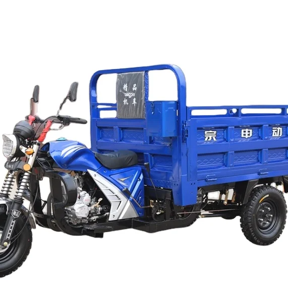2022 China Affordable Cargo Tricycle Motorcycle For Adults Motorized Tricycle With Spacious Cargo Area