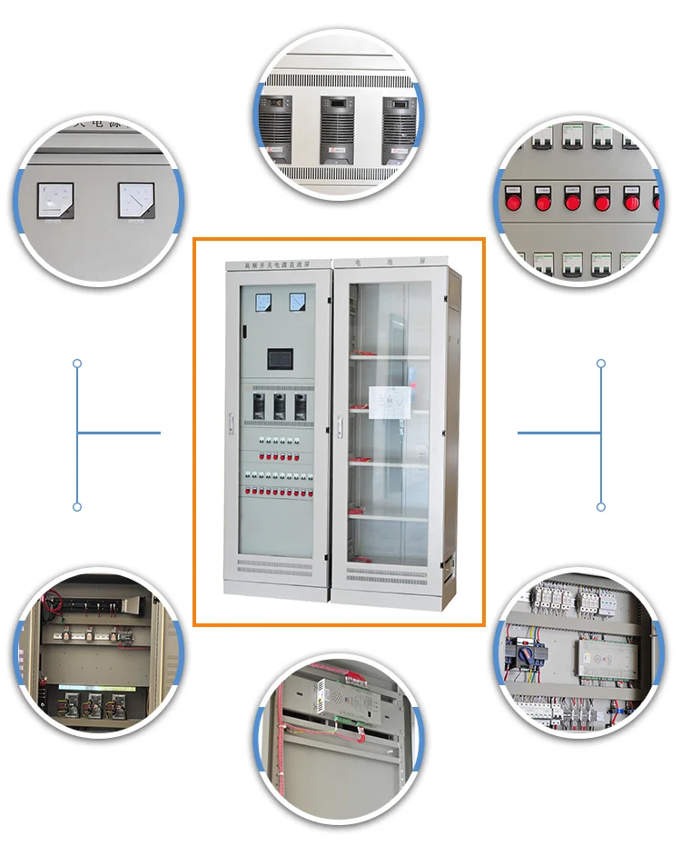 Factory price 33kv switchboard GZD lv switchgear cubicle 220v power distribution equipment