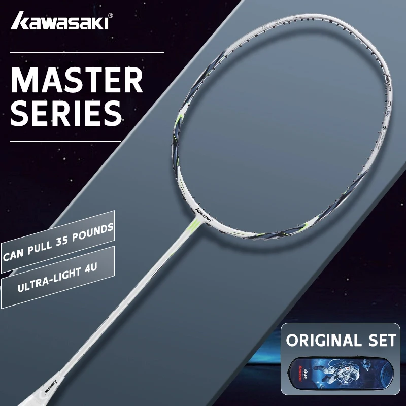 ball badminton racket 40T  material 35LBS 305MM balance Kawasaki MASTER carbon badminton racket