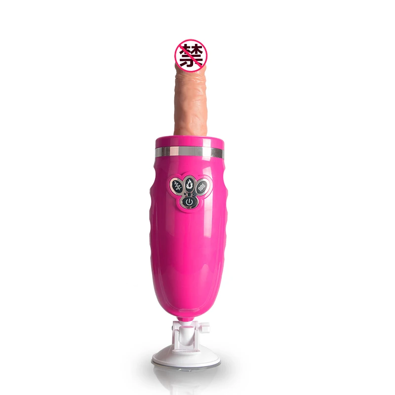 high quality mini wireless thrusting heating vibration penis sex toys for female