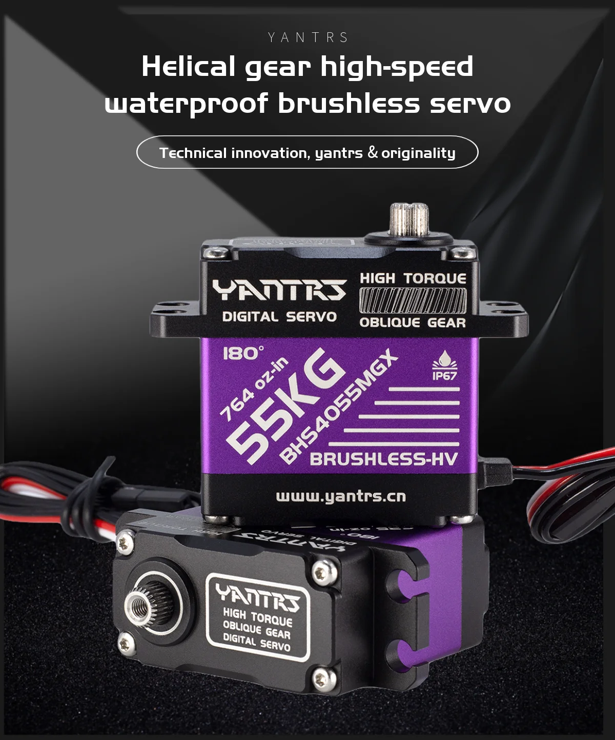 OEM ODM BHS-4055MGX 55KG Digital HV Torque Servo Metal Gear Brushless RC Servo Motor