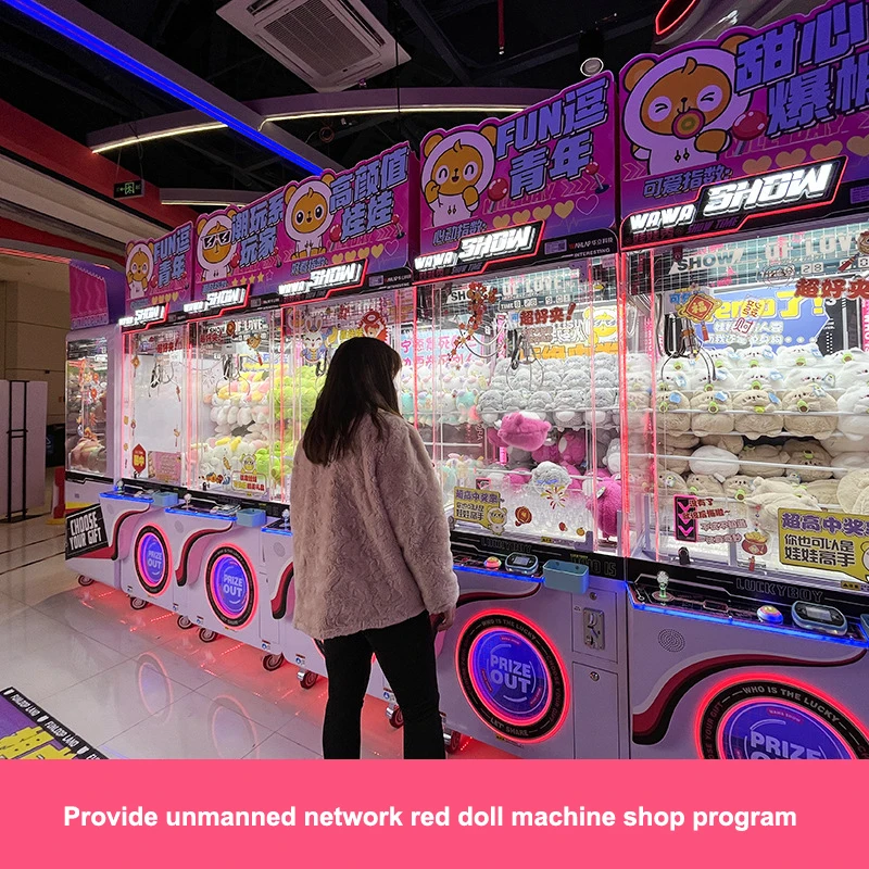 New Catching Cranes Catching Ping P-o-n-g Balls Double Coin Operated Game Machine Commercial Arcade Entertainment Equipment