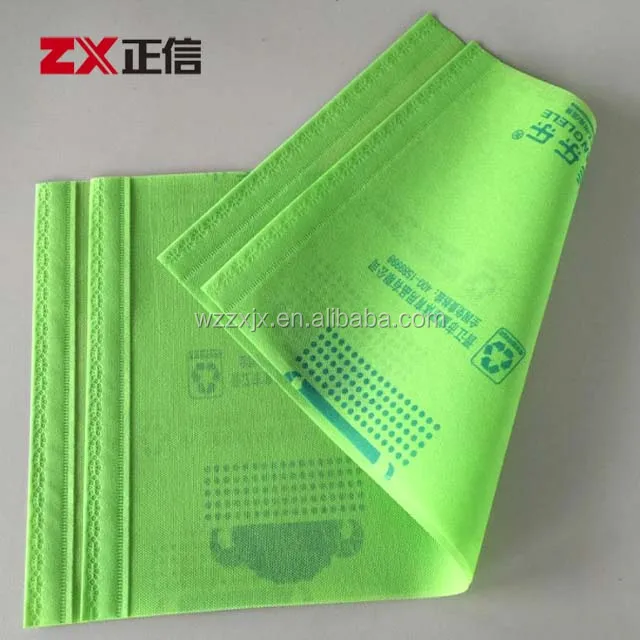 ZXQ-A1200 polythene bag making machine about non woven cross cutting machine