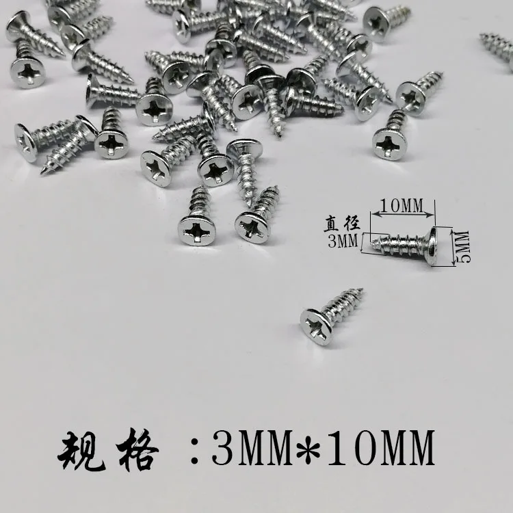 1kg Countersunk Head Cross Recessed Screws Self Tapping Self Drilling Screw