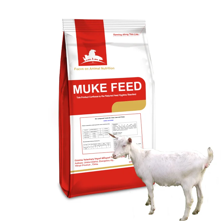 4% premix feed for cow milk booster cattle sheep growth supplement no antibiotic no harm to animals