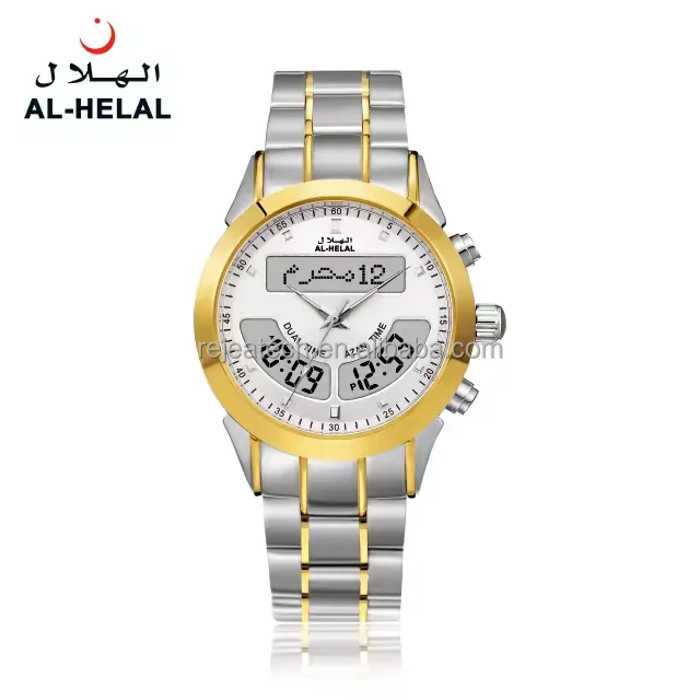 Al-helal AE-310 alharameen azan watch islamic 2024 Men Quran Dual Time Azan Wrist Watch Diamond Muslim Watch For Woman Ladies