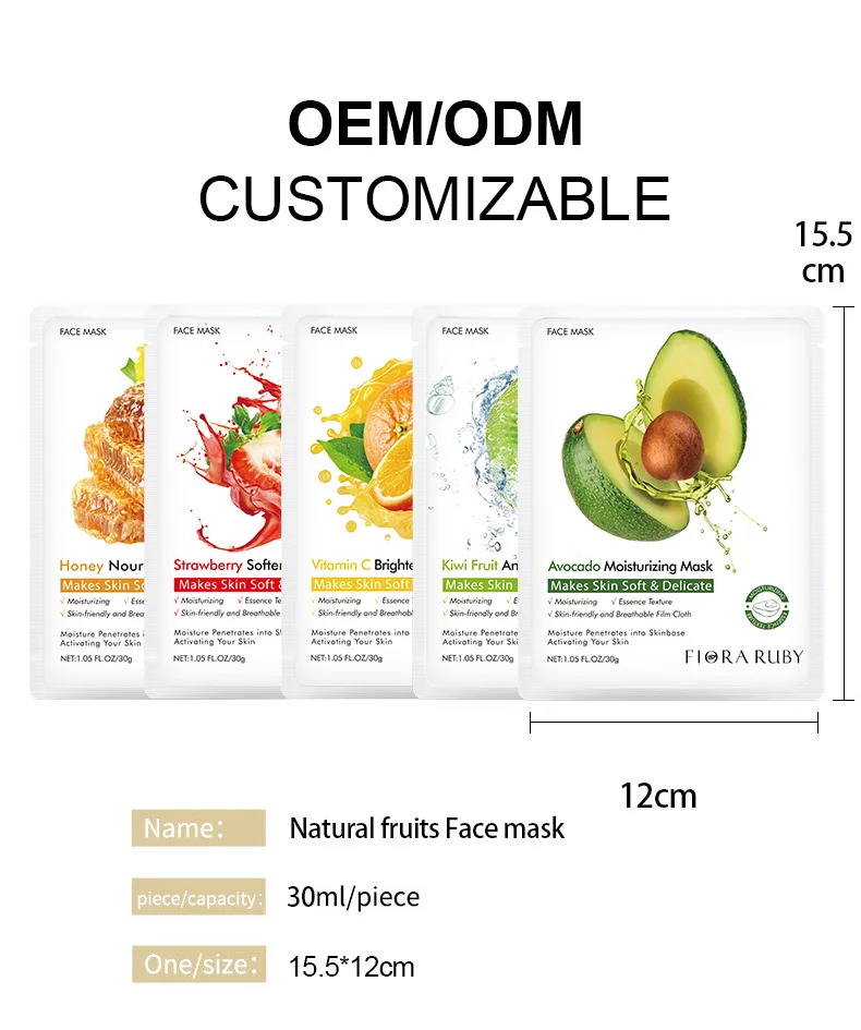 Private Label Beauty Aloe Vera Face Masks Korean Skin Care Moisturizing Sheet Face Mask